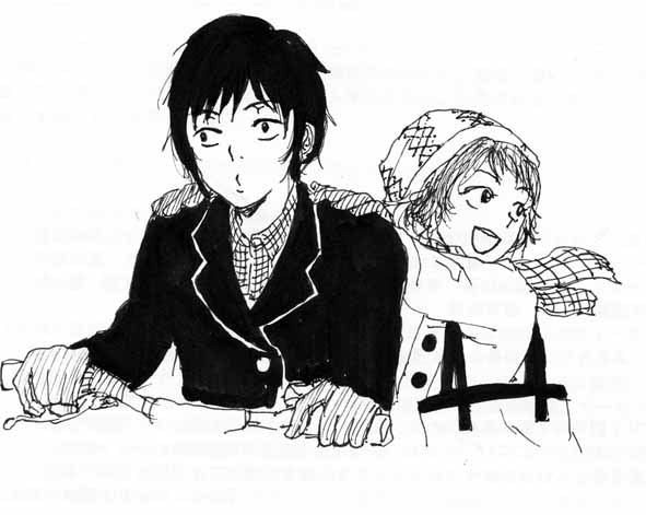 ネットビジネス